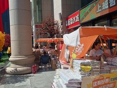 -西北轻工批发市场