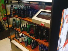 -日上免税行(浦东机场五店)