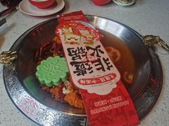 -大龙燚·旷野鲜火锅(广州首店)