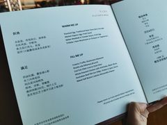 菜单-沈阳君悦酒店·意坊意大利餐厅