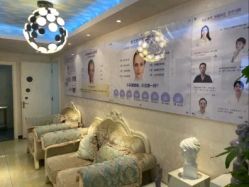 -紫洁俪方（北京）医疗美容