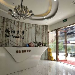 点击看大图 -骄阳兰多产后修复(徐东旗舰店)