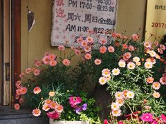 -胜代日本料理(云程巷小区店)