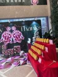 -南京康美美容医院·旗舰店
