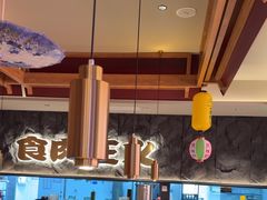 -谷牛日式烤肉(宝山U天地店)