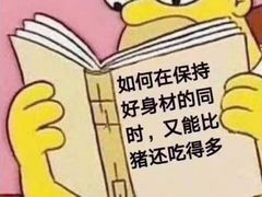 -七欣天香辣蟹火锅(南京建宁路大观天地店)