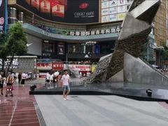 -大观园影院式足浴Spa店(沙坪坝店)