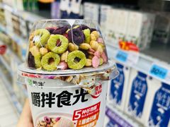 -大润发(康桥店)