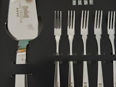 -万达坊(花园路店)