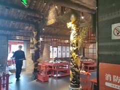 -小龙翻大江文化火锅(宽窄店)