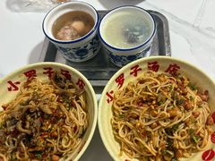 -小罗子汤店(大士院总店)