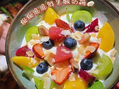 -祖母的魔法厨房(爱琴海黑金店)