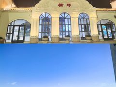 -横琴客运码头