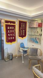 -天使妈妈产后康复中心(万宝店)