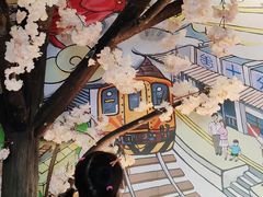 -鲜芋仙(中华广场店)