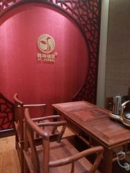 点击看大图 -修身堂美容SPA