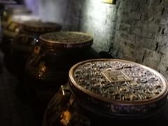 -爱新觉罗皇家博物院