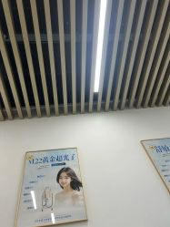 -素美医疗美容·西南眼鼻整形·修复基地