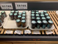 -鴻瑞興面馆(保利时光里店)