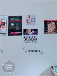 -AI艾耳·专业手工耳洞·穿孔美学馆