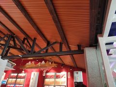 -鑫旺旺汤包(总店)