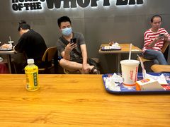 -汉堡王(SKLP店)