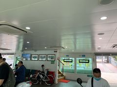 -公平路渡口(轮渡站)