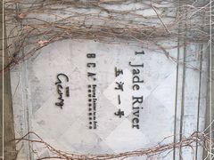 -The Georg(东华门店)