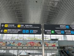 -广州白云国际机场-T2航站楼
