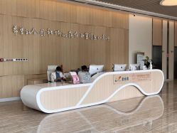 -广州安和泰医学月子会所