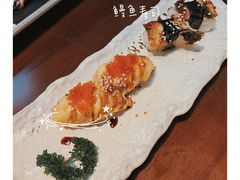 -二午一食创意日式料理(温泉步行一街店)