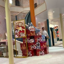 -奈尔宝·儿童乐园·亲子餐厅(苏州大悦城店)