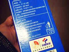 -家乐福(古北店)