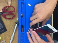 -爱畅享华为苹果手机维修服务(虹口龙之梦店)