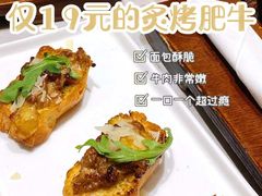 -必胜客(温岭新天地店)