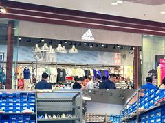 -东荟城名店仓