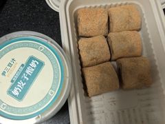 -尹三豆汁(前门旗舰店)