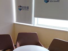 -新航道·雅思托福·Alevel AP·留学考研(光谷校区)
