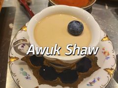 咖啡慕-万岛日本料理铁板烧(万泰国际店)