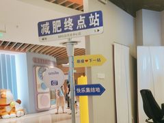 -NRG健身私教CLUB(打浦桥店)