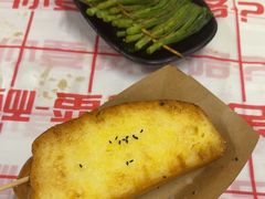 -三毛演义·湖南烧烤大排档(南浦店)