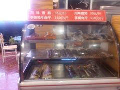 -鸿运兔·手撕烤兔(天府广场店)