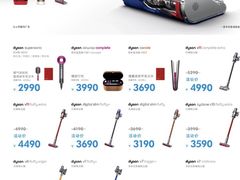 -苏宁易购(Suning Pro武汉中南店)