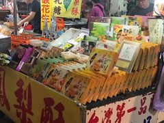 -六合夜市