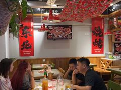 -申记串道(中街店)