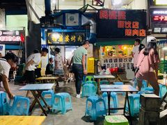 -杨婆婆烤肉(文昌阁店)