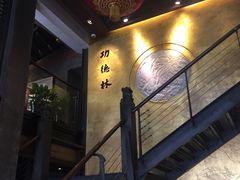 -功德林(南京西路店)