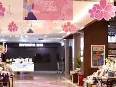 -世纪联华超市(江城店)