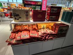 -石家庄正定国际机场-T2航站楼