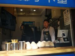-椰子下蛋(南锣鼓巷店)